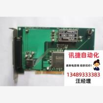 CONTEC DA12-4(PCI) NO 714 Negotiable product direct bidding no delivery