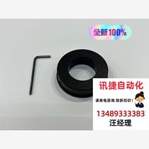 Industrial camera electron microscope holder lens aperture conversion ring bargaining product direct purchase without delivery