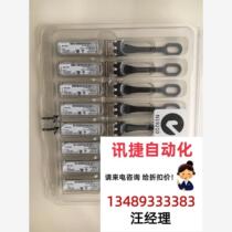 Brocade Brocade 57-0000088-01 16 Negotiable products direct bidding no delivery