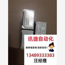 Airtac Pneumatic Finger Cylinder HFY16 Take a photo of the actual product. Only negotiate the price of the product. Take a photo directly without delivery.