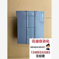 1200 host 214-1AG31-0XB0 function package physical bargain product direct purchase no delivery