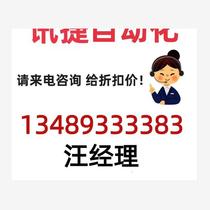 Keyence HR-100B HR-B1 If you need to negotiate the price of the product you can buy it directly without shipping.