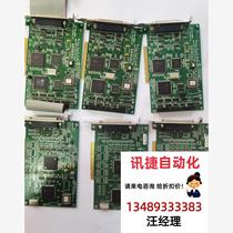 There are many types of Googol motion control cards. If you need the products please contact us for price negotiation. We will not ship the goods directly if you order them.