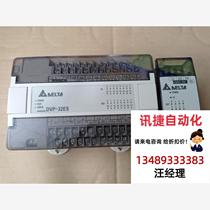 Delta PLC DVP-32ES00R2 08XN11R functional bargaining product direct purchase no delivery