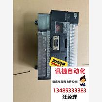 Original CP1H-X40DT]-D function package is a negotiated product. Direct purchase without delivery.