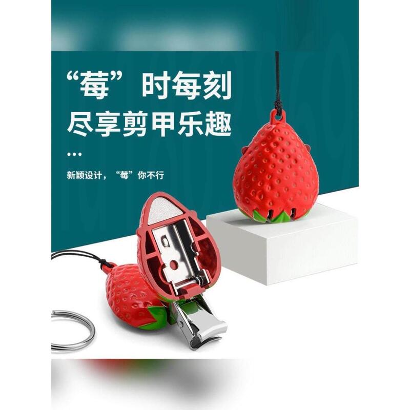 Cute Nail Clippers Mini Folding Nail Scissors for Home Use Strawberry Nail Clippers Single Pack with Keychain for Girls