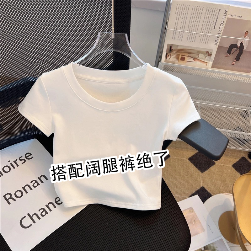 European Style White Short Summer Pure Cotton 2026 New Slim-Fit Short-Sleeve T-Shirt for Women, Fashionable Shoulder-Baring Inner Top