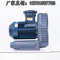 FB-7 5 explosion-proof high pressure blower 5 5KW KD explosion-proof blower gas dust explosion-proof vortex air pump