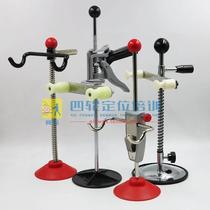 Four-wheel aligner steering wheel holder fixing bracket steering wheel lock supporting equipment tools and accessories