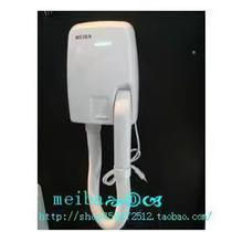 Bathroom skin dryer and mobile phone dual-purpose bath hand dryer and mobile phone hair dryer for fast home use without punching