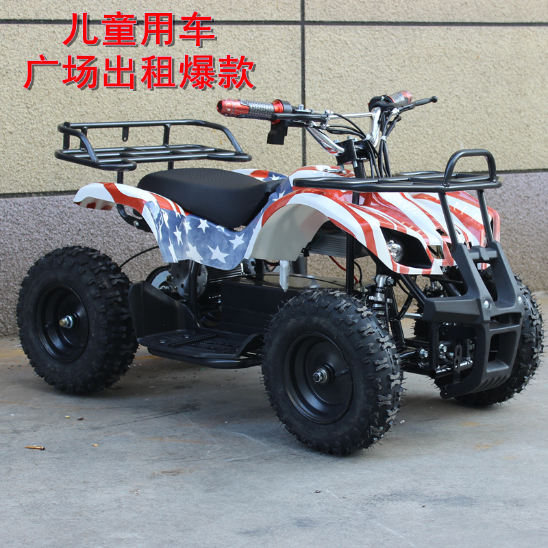 Little Bull ATV Children's Electric Mini Plaza Rental Quad Motorcycle Kids Toy Car