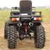 Big Bull ATV 150CC với khác biệt trục ổ đĩa bốn bánh off-road xe máy xe đạp leo núi 4 viên đạn