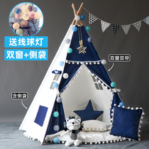 Childrens tent indoor princess girl boy toy house home small house baby castle game Indian