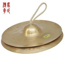 Mas legendary band cymbals waist drum bronze cymbals ring cymbals snare cymbals diameter 24