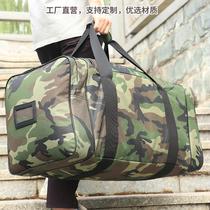 Camouflage left-behind quilt bag foldable outdoor forward-carrying bag portable carry-on left-behind bag carry bag toiletry bag