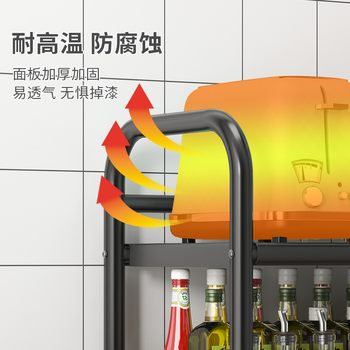 Kitchen storage rack floor-standing multi-layer trolley storage rack microwave oven boiler household shelves vegetable basket storage