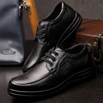 Men Work Safety Shoes Anti-puncture Working Sneakers Male In