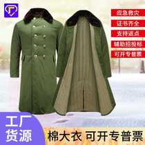 Winter cotton coat thickened lining long windproof warm and cold-resistant work clothes disaster relief labor protection army green cotton coat
