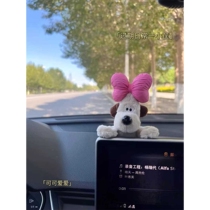 Car small ornaments cute cartoon ladies car screen decoration doll ornaments car pocket accessories