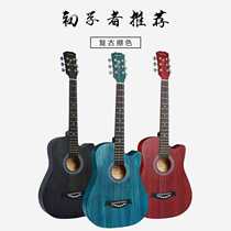 38-inch retro guitar for male and female students folk guitar easy-to-use practice guitar for beginners one-piece drop-shipping guitar