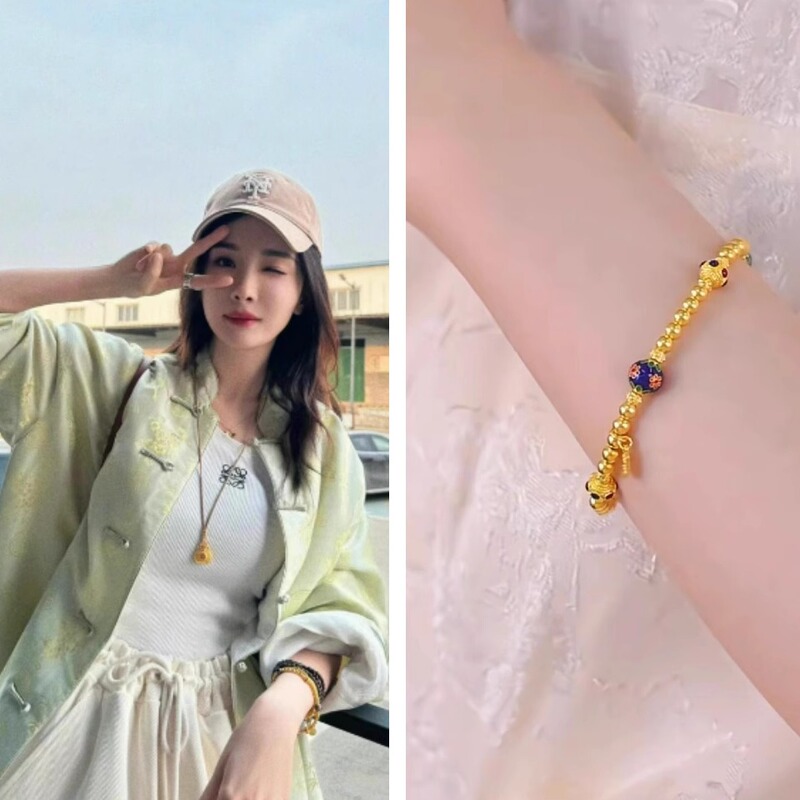 Yang Mi's Same Style Gold-Plated Silver Enamel Bracelet with Floral Motifs, Chinese-Style Fortune-Bringing Traditional Bead Bracelet, Gift for Girlfriend