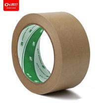 Chenhao kraft paper tape environmentally friendly paper tape tape identification tape packaging sealing tape packaging is not transparent