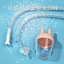 Nasal aspirator baby newborn booger cleaner anti-reflux oral suction nasal snot cleaner infants and children special household