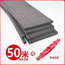 Window screen strips fixed strips foam strips screen mesh self-installed fixed strips window screen accessories 50 pieces with tools included