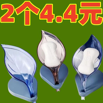 Creative leaf soap bathroom punch-free suction cup double-layer soap box bathroom drain soap box rack