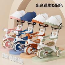 Foot pedal new boy toy car childrens tricycle foldable infant stroller baby large size for men and women