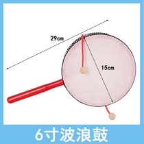 Rattle baby toy classic hand-cranked wave drum baby wooden plastic traditional children newborn boys and girls