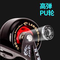 Drift board brushes the street two-piece shock-absorbing four-wheel road board beginner skateboard transportation stable extreme scooter