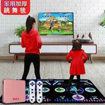 OsN Dance King wireless dance mat double HD TV and computer dual-use yoga somatosensory game dance machine home