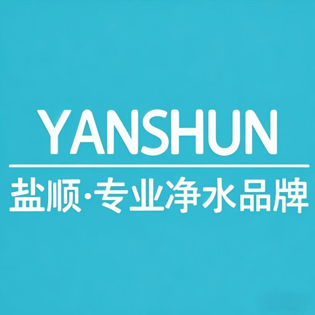 江苏盐顺科技海盐店铺