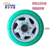 Alcano swing door opener original wheel accessories double door motor wear-resistant walking wheel caster assembly