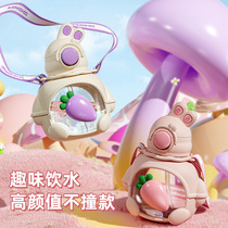 Rabbit Plastic Cup New High-Looking Cute Double-Drink Large-Capacity Food-Grade Straw Kettle for Children