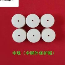 Hand-sewn umbrella beads outer umbrella beads random order notes large square umbrella four-corner protective cap stall umbrella large umbrella beads