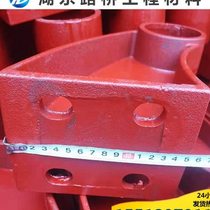 2021 base guardrail cast iron column embedded parts isolation collision highway cow n corner handrail bridge bolt anti-support