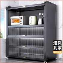 Kitchen storage rack storage cabinet with door shelf home kitchen storage storage cabinet floor-standing multi-layer cabinet sideboard