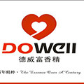 DOWELL德威富香精的LOGO