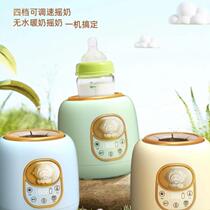 Baby milk powder warm milk three-in-one baby mixer electric @warm milk shaker constant temperature fully automatic