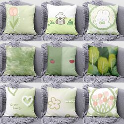 Green ins Fresh Style Pillowcase Scandinavian Living Room Cushion Sofa Cushion Bedside Dormitory Bedroom Pillow Office