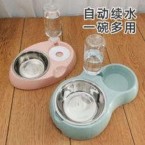 New dog bowl dog food bowl cat bowl double bowl cat food bowl automatic drinking water pet bowl dog bowl cat water bowl cat supplies