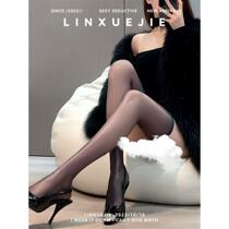 Senior Sister Lin~Sexy ultra-thin shiny stockings horse oil over-the-knee stockings reflective endless long black stockings pure lust stockings for women