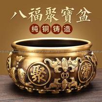 Copper cornucopia containing four directions of wealth copper ornaments to attract wealth pure copper large wedding ingot jar dowry