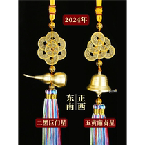 Dissolve five yellows and two blacks. Dissolve five yellows and two blacks. 2024 Five yellows and two blacks. Five yellows and two blacks. Five yellows and two blacks. Sui Tai Ling.