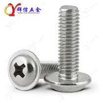In stock M3*6 PWM W=7 SUS304 stainless steel cross round head with pad and mechanical screws