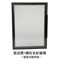 Customized minimalist narrow frame tempered glass cabinet door aluminum frame glass door flat door wine cabinet door bookcase door wardrobe door