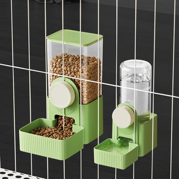 Automatic feeder cat and rabbit food bowl pet cat and dog hanging drinking water feeding machine feeding and drinking water hanging kettle