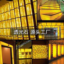 Factory Translucent Stone New Decorative Material Imitation Cloud Slate Artificial Stone Acrylic Lamp Shade Translucent Plate Alabaster